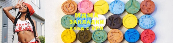 мдпв Алзамай