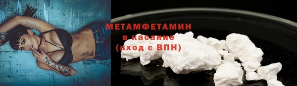 ГАЛЛЮЦИНОГЕННЫЕ ГРИБЫ Алексеевка