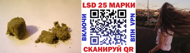 где купить Пугачёв маркетплейс как зайти LSD-25 экстази ecstasy
