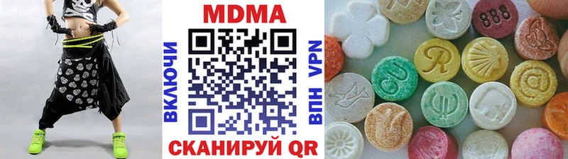 где можно купить наркотик  Пугачёв  MDMA crystal 